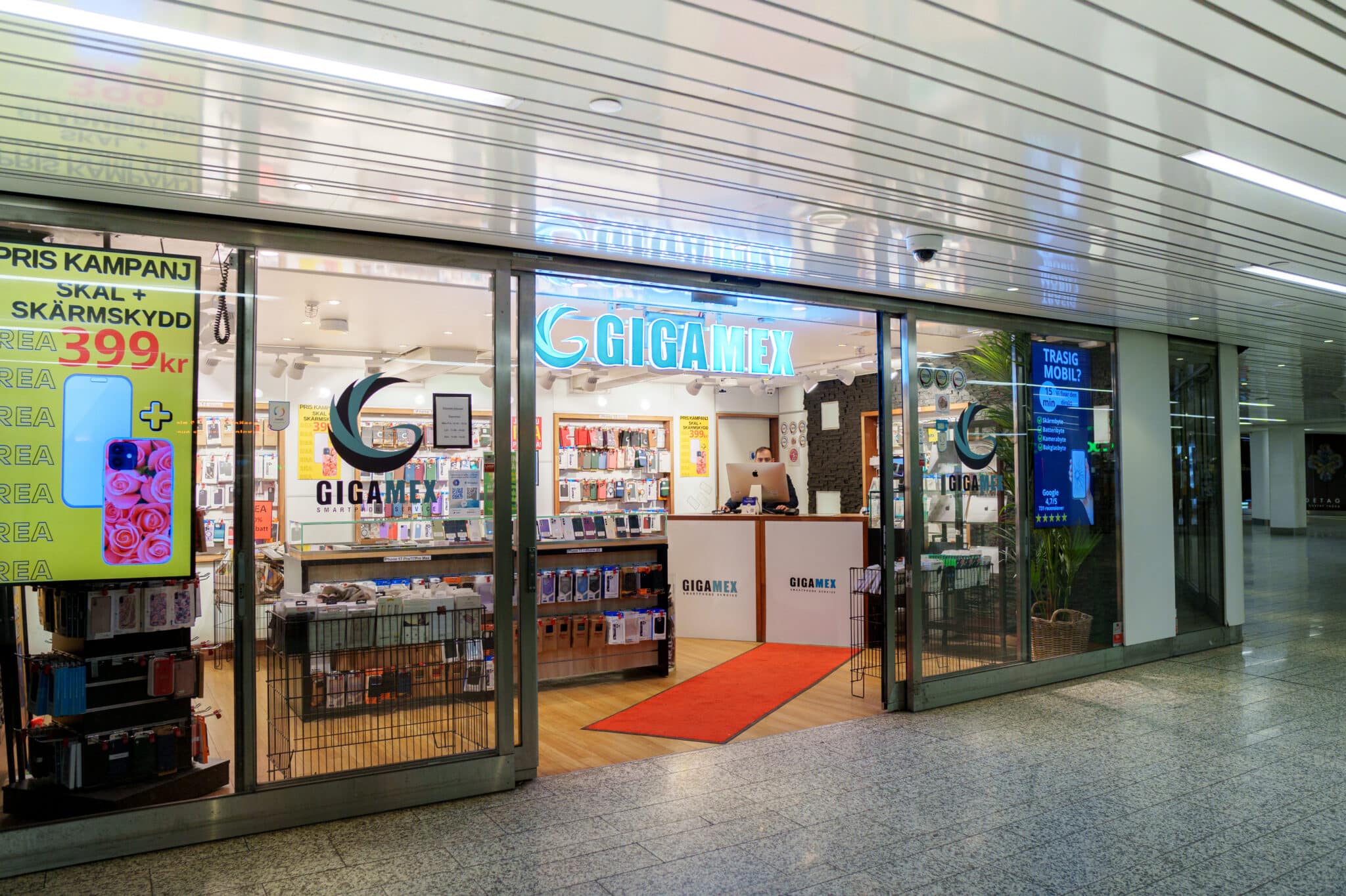 Gigamex butik i Sickla för företag
